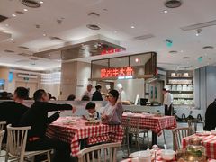 -西贝(上海中心店)