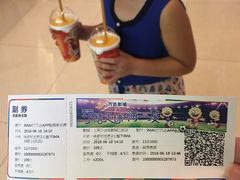 -万达影城(江桥万达广场IMAX店)