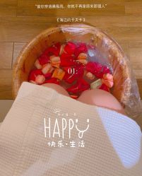 -尊尚柏丽美容SPA
