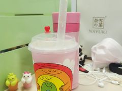 -奈雪的茶(石厦时代广场店)