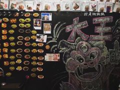 -大王油茶(磁器口店)