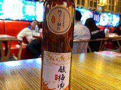 -兔槽江湖菜·重庆璧山兔(水围店)