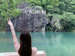 -楠溪江风景名胜区