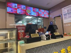 -庆丰包子铺(南站二店)