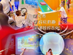-佛山科学馆