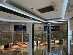 -北京华联购物中心(同成街店)
