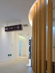 -天津伊美尔医疗整形美容专科医院