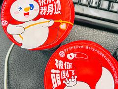 -蜜雪冰城(陆家嘴店)