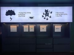 -思南书局(复兴中路店)