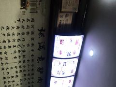-张满意驴肉火烧(西四店)