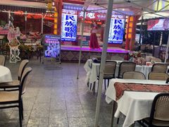 -刘姐啤酒鱼民族演艺餐厅(西街总店)