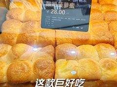 -UH祐禾(上海五角场万达店)