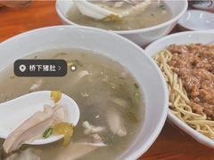 -老字號·桥下猪肚(龙眼南路店)