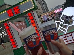 -喜茶(东莞汇一城店)