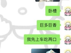 -初阳谷·丽水味道(栖悦城店)