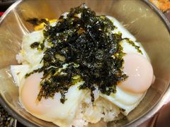 老式拌饭-西塔老太太泥炉烤肉(万柳华联店)