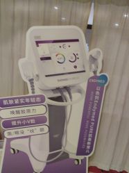 -香秀空间科技抗衰·美容中心