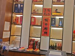 -圆苑(金茂店)
