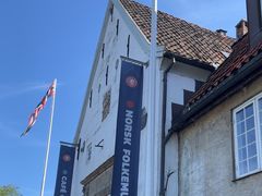 -挪威文化史博物馆