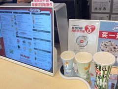 -DQ·蛋糕·冰淇淋(金牛万达店)