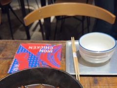 -铁公鸡·四川料理(天环广场店)