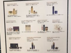 -崇光百货(尖沙咀店)