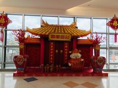 -大润发(康桥店)