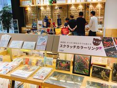 -G·SPACE(金鹰世界店)