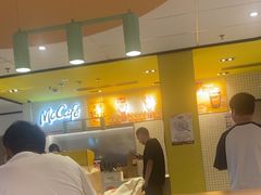 -麦当劳(金谷里G·MALL店)