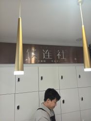 点击看大图 -镁连社·美联社
