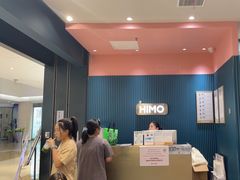 -海马体照相馆(无锡清扬茂业天地店)