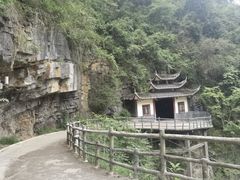 -蝶舞清江·恩施地心谷景区
