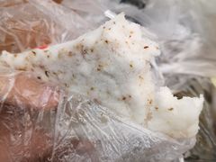 -芳婆糕团店(王府大街店)