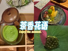 -叶叶菩提(太原别墅店)