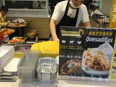 -CHEESE TACO搬砖客(凯德店)