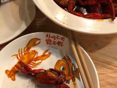 -霸王虾·麻辣小龙虾(清水河公园店)