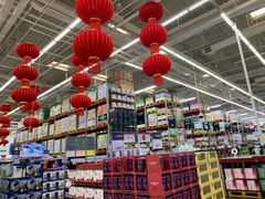 -山姆会员商店(杨桥西路店)