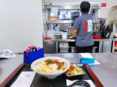 -永和大王(长寿路店)