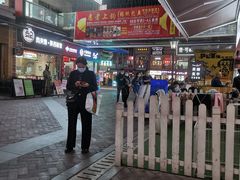 -岭南第一锅(萝岗万达店)