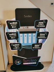 -安吉拉青春化管理中心