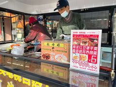 -阿婆五香蛋(水游城店)