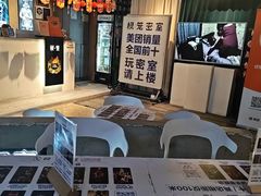 -棂笼·深度沉浸密室(武汉旗舰店)