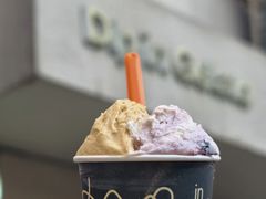 -Dip in Gelato(富民路店)