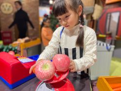 -幻贝家儿童乐园(苏州中心店)