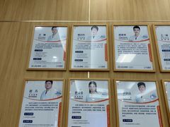 -上海仁爱医院口腔科 · 种植