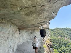 -大慈岩风景区