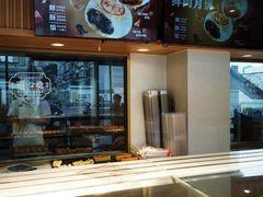 -拾味中点(泺文路店)