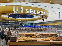 -UH祐禾(上海五角场万达店)