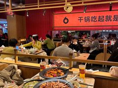 -六月雪干锅(绵阳凯德广场店)