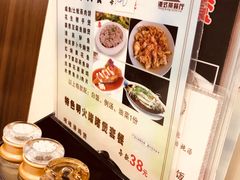 -明记港式烧腊茶餐厅(下沙店)